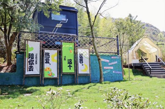 图片 2.png 图片 2.png